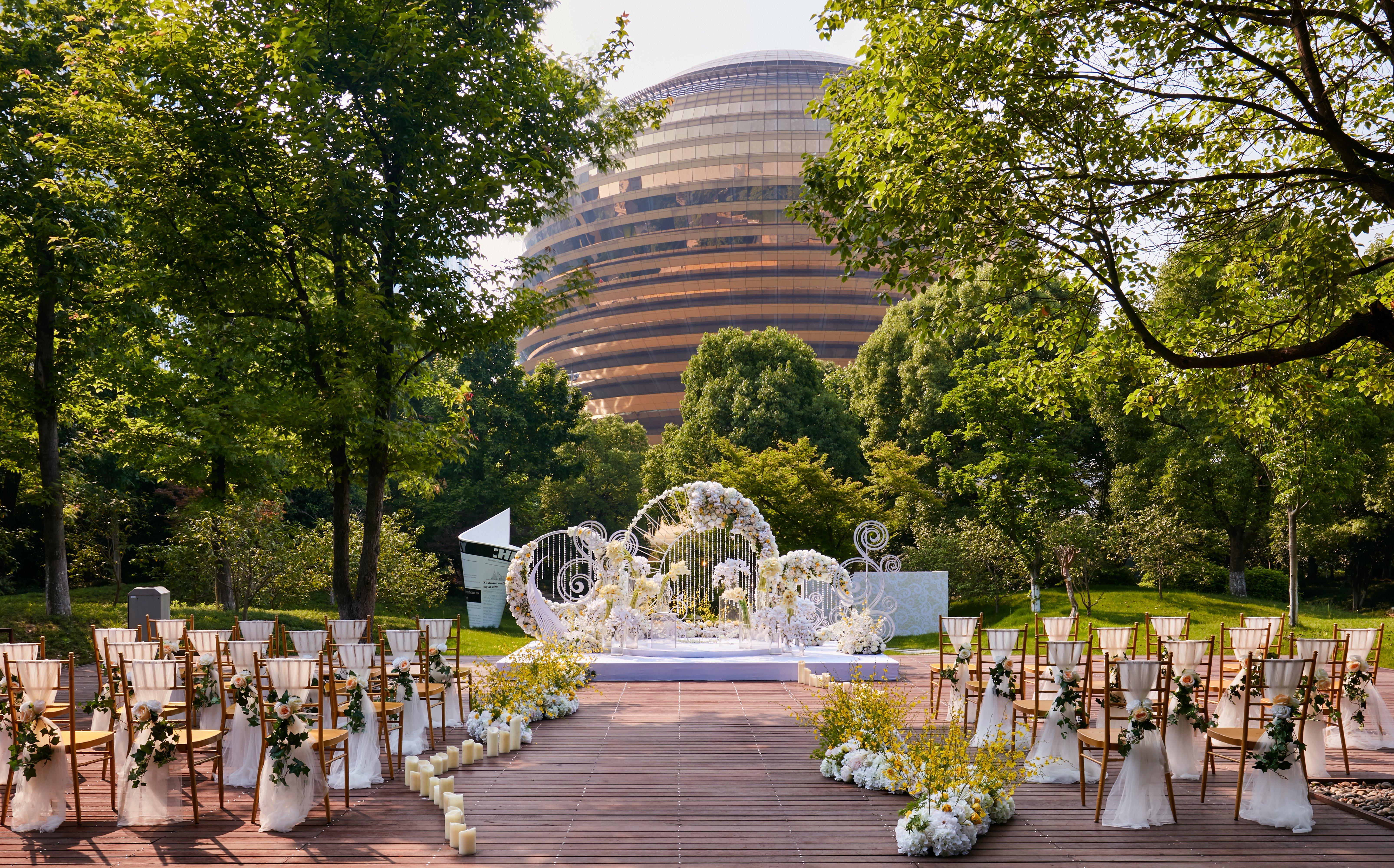 Intercontinental Hangzhou Icc By Ihg Exteriér fotografie